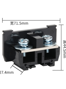 纯铜件 TBR-100导轨组合式接线端子排TBR100A 25MM 不滑丝50只装