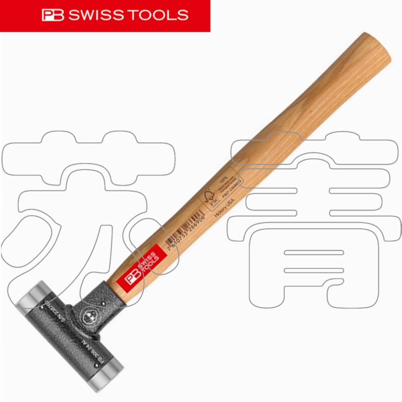 瑞士原装PB Swiss Tools无反弹铝锤 山胡桃木手柄 PB 306 Al 系列