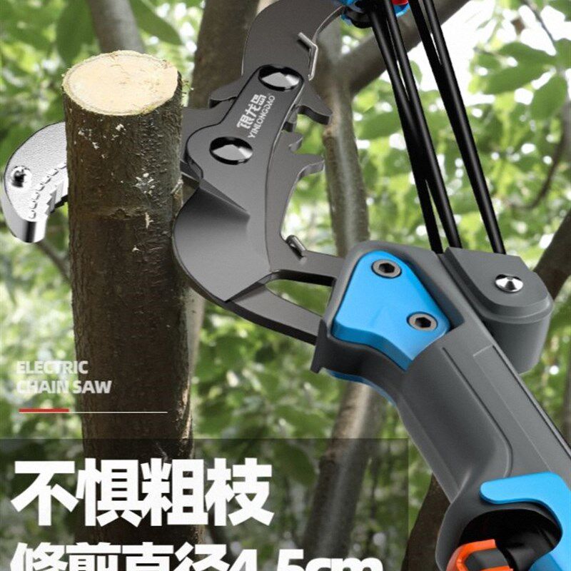 日本品质高枝剪伸缩高空剪修剪树枝剪刀果树枝剪加长锯树修枝剪器