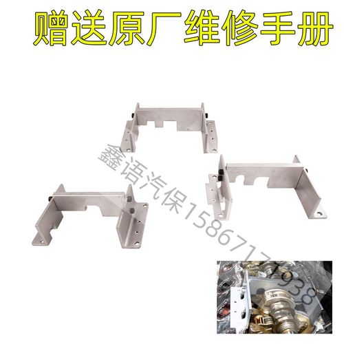 奔驰V12正时工具S600正时S550正时工具M137正时奔驰M275正时工具