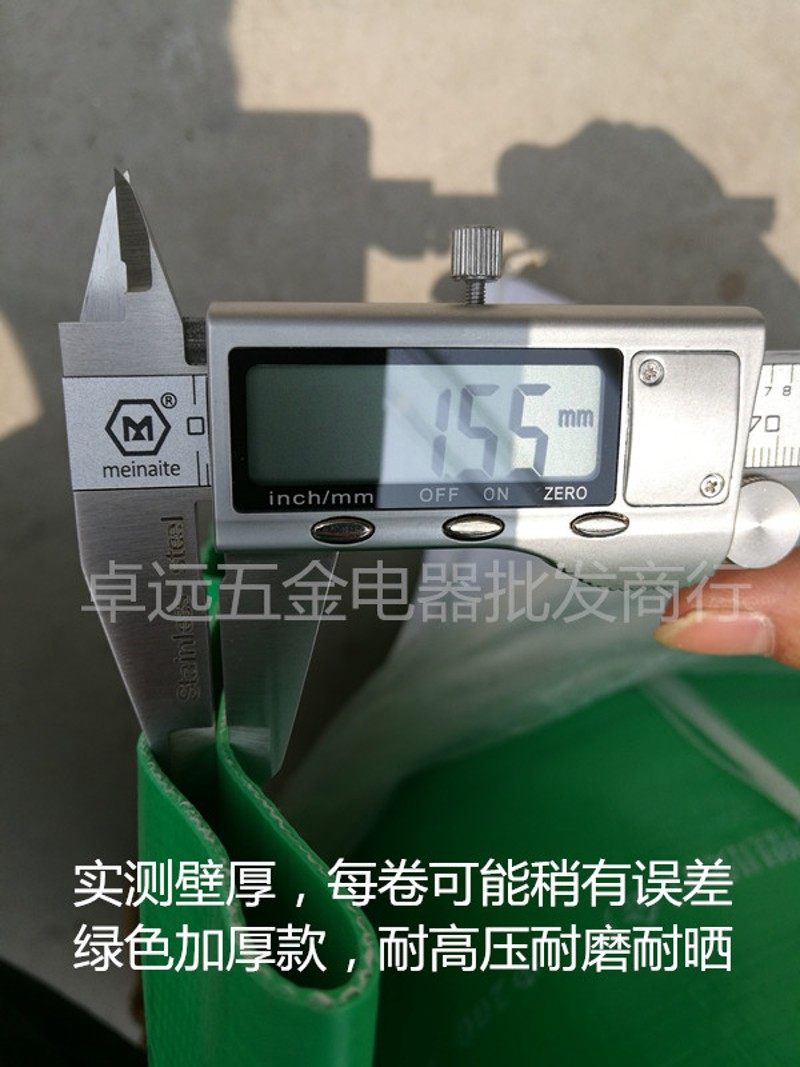 8寸涂塑高压水带消防水管农用灌溉水带PVC加厚抽水泵皮管200软管