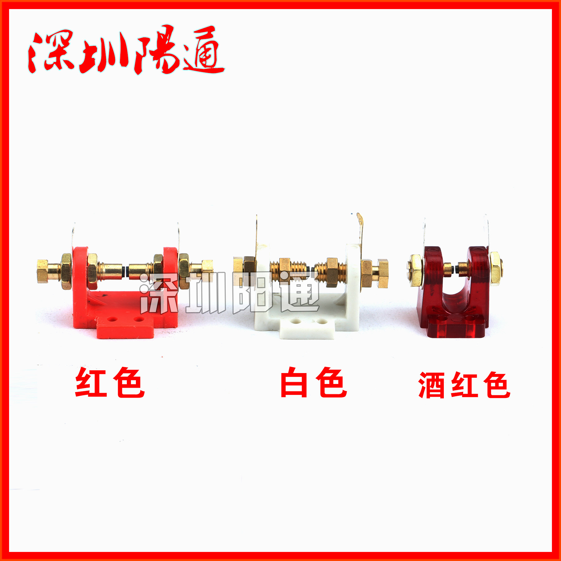 等离子切割机引弧器氩弧焊电焊机通用型火花放电器塑料高频打火咀
