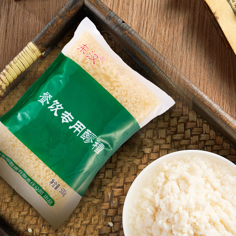 四川达州大竹县东汉醪糟袋装农家自酿糯米甜酒酿原味即食酒糟商用