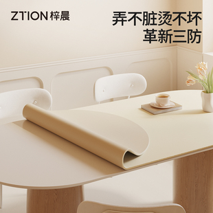 净芯硅桌垫26新款防油防烫免洗高级感餐桌布茶几圆桌台面保护垫子