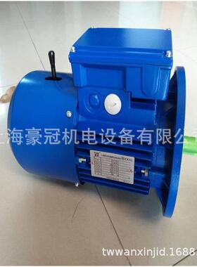 紫光刹车马达BMD三相电机BMA7124370W中研技术ZIK紫光制动电机