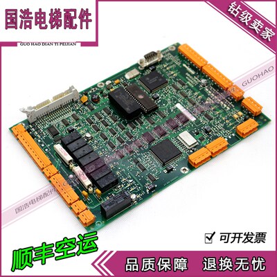 巨人通力电梯驱动板LCEDRV/ KM760310G01/KM760313H06原装 热卖