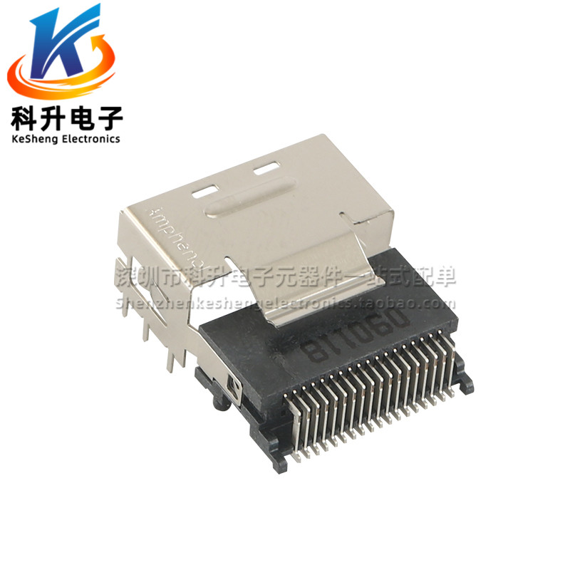 G40MR36U15BEU 贴片36P 光纤尾座带铁壳连接器 全新原装进口 直拍