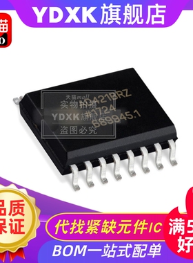天猫  AD421BRZR AD421BR SOIC-16 环路供电型 数模转换器DAC