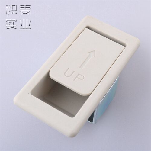 LS606配电柜门扣手 工具箱ABS尼龙塑料拉手开关柜门扣机箱柜搭扣