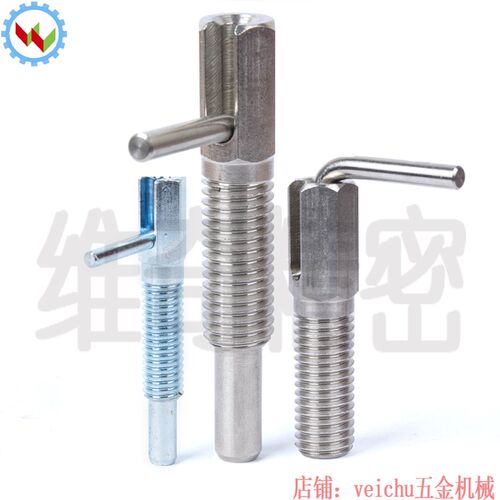 弹簧销GN7017弹簧锁销分度销VCN233定位销行程加长销粗牙插销L销