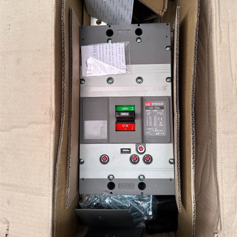 韩国LG LS产电塑壳断路器ABS1203b 3P 1200A空气开关