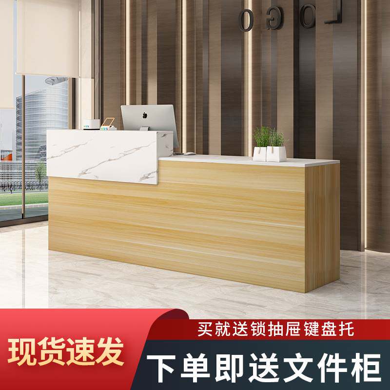 店铺小型收银柜台吧台柜台奶茶面包店前台桌服装店款台前台柜接待