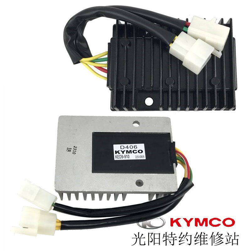 光阳原厂弯道情人 ACC KCC ABS 稳压器 整流器 充电器 新弯道150