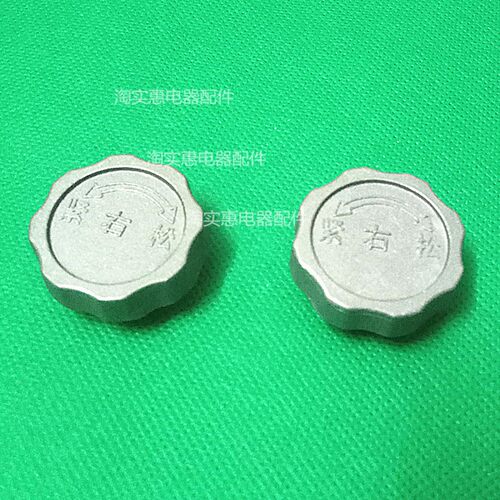 油烟机电机风轮螺母螺丝螺帽6mm10mm风叶螺丝罗帽反牙罗帽