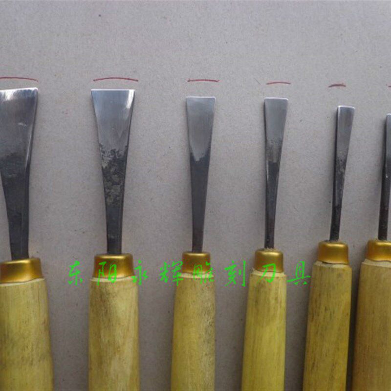 东阳修光雕刻刀具 手工木雕刀 木雕工具 已磨好装好柄 修光塔刀