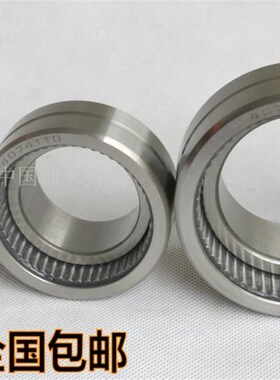 CZKY满装滚针轴承NAV4011 4012 4013 4014 4015 4016 4017