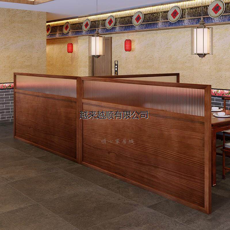 餐厅火锅店卡座屏风隔断饭店烤肉包间围栏实木矮格栅半截装饰护栏