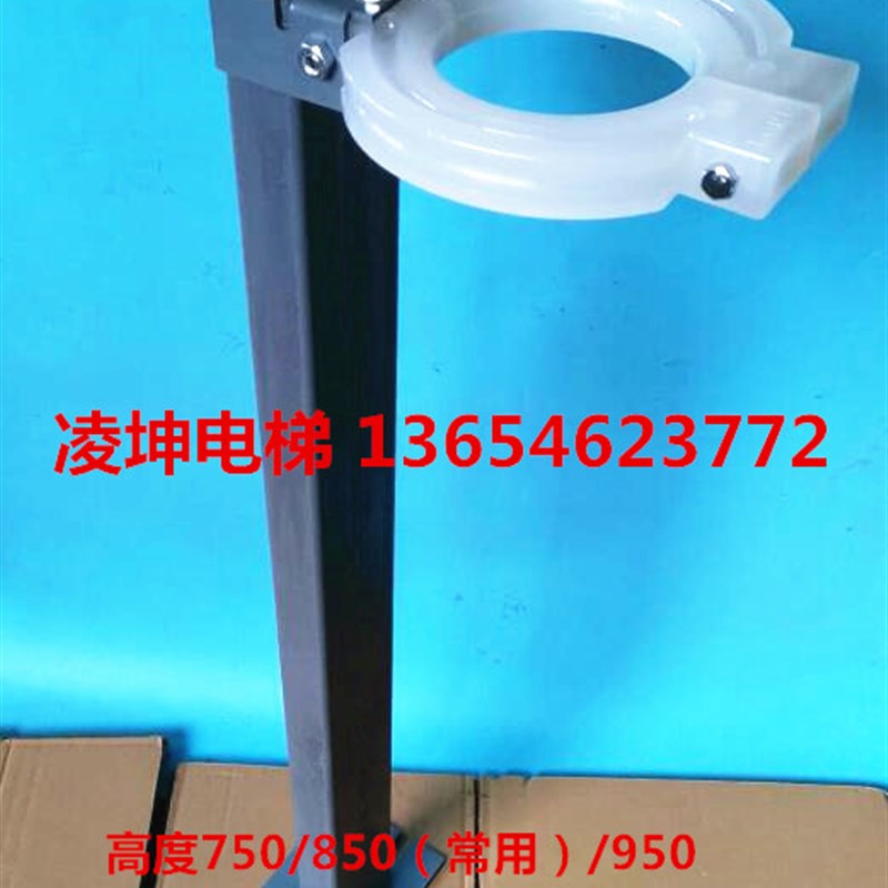 防晃圈 通力电梯导向轮 补偿链导向装置 导向圈 导向环 适用于