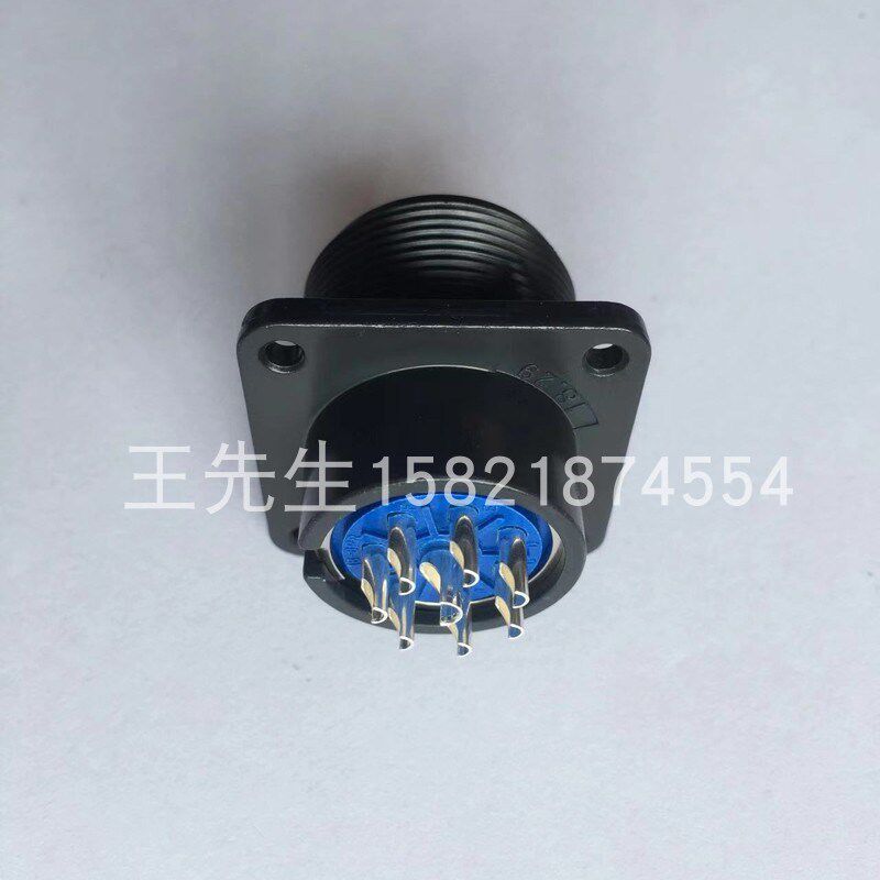 日本原装进口接插件DDK插头插座连接器 D/MS3102A18-8P