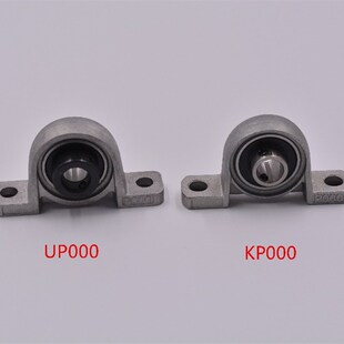 KP08 LINK 丝杆固定座 锌合金带座轴承偏心套轴承座 UP000 CNC