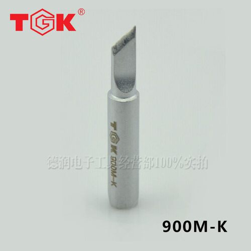 TGK 900M-K/SK/I /B 3C 2.4D 3.2 0.8D恒温刀咀烙铁头 恒温烙铁头