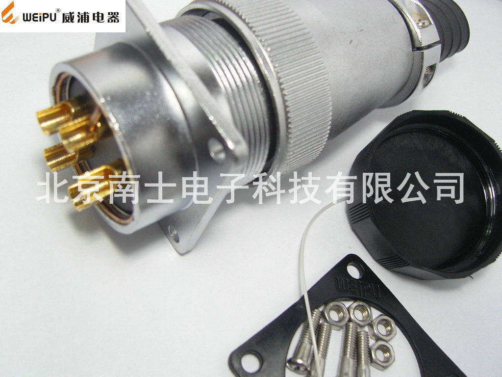 WEIPU 威浦 WS40 5芯 航空插头 法兰插座 开孔40mm WS40K5Z J5TQ