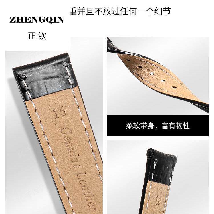 适用真皮手表带女款代用卡西欧浪琴飞亚达四叶草铁达时卡梭针扣手