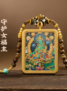 五台山绿度母半手绘唐卡项链女