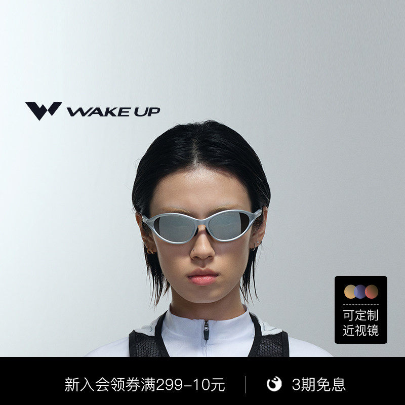 WAKEUP小银框时尚休闲猫眼太阳镜近视户外徒步运动墨镜WP14SN1009