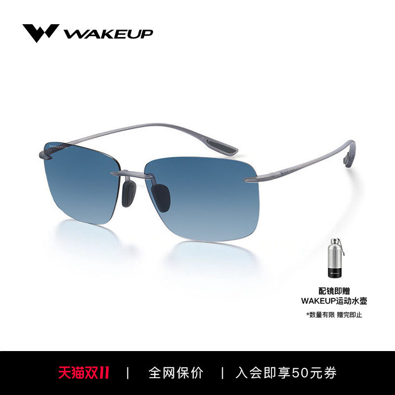 WAKEUP休闲运动太阳眼镜时尚户外徒步登山护目墨镜 WP15SN1024