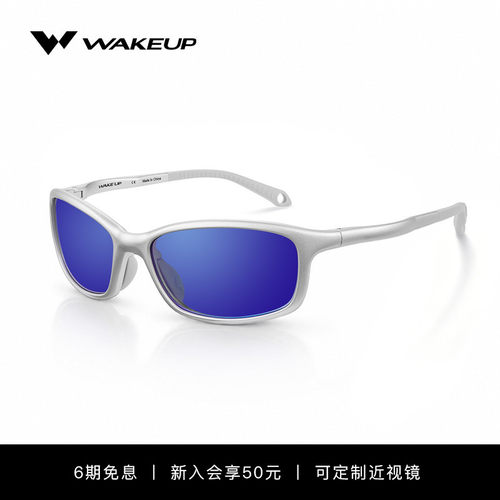 WAKEUP时尚太阳镜运动防滑墨镜