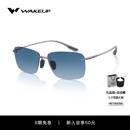 WAKEUP太阳眼镜户外徒步墨镜