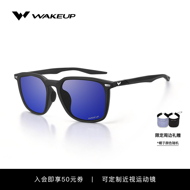 WAKEUP休闲运动太阳眼镜近视可配度数跑步户外时尚墨镜WP15SN1092