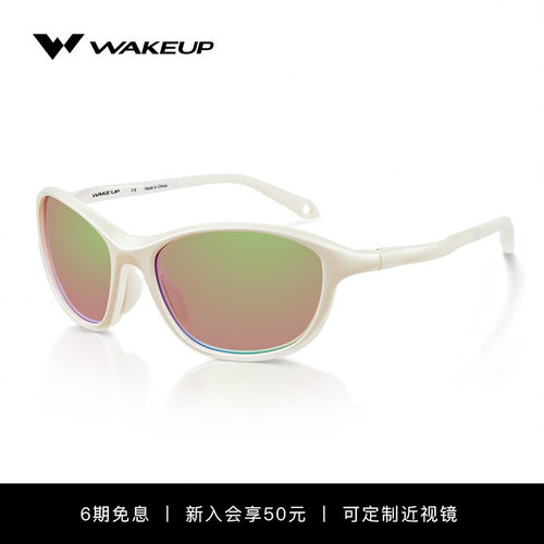 WAKEUP时尚猫眼太阳眼镜