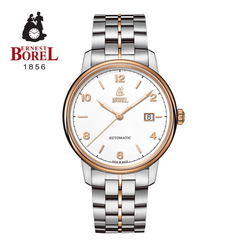 瑞士依波路男士手表官方旗舰店机械表正品进口名牌表品牌手表男款