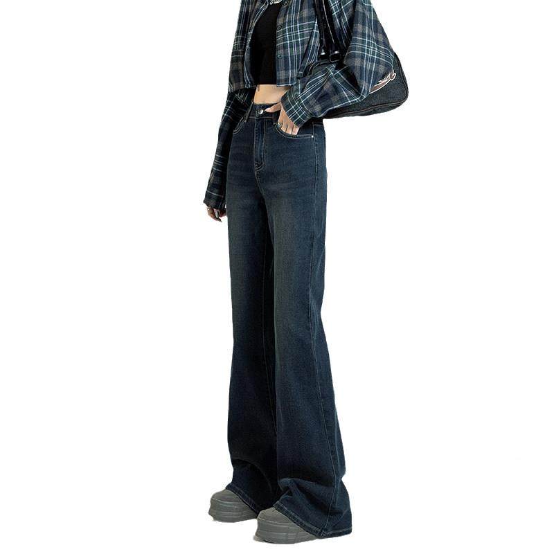 不贴腿微喇FG-8082-裤子牛仔女直筒宽拖松加长版裤喇叭裤深色新款,个性定制/设计服务/DIY,牛仔服饰加工定制,淘宝优惠券,粉丝福利购,淘宝优惠卷