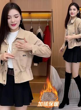NRY短款加绒加厚气外女2024冬季新衫款修身长袖开洋收腰套小个子