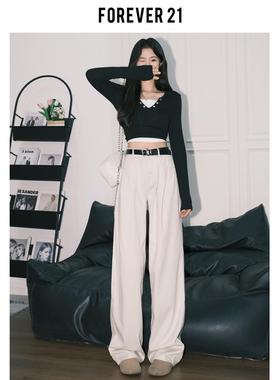 Freer 21款爆o白色高腰阔腿牛仔裤BJH-7945女美式设计感宽松v梨形