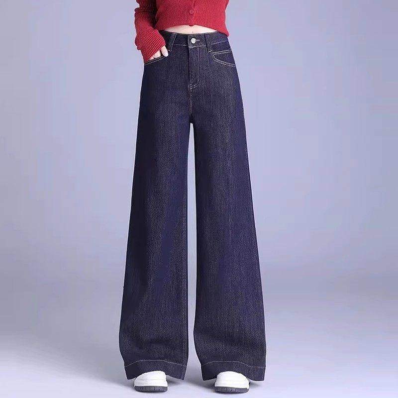 秋流行复古腿牛仔瘦裤女2025春新款GYX+9115直筒阔宽松高腰显微喇,个性定制/设计服务/DIY,牛仔服饰加工定制,淘宝优惠券,粉丝福利购,淘宝优惠卷