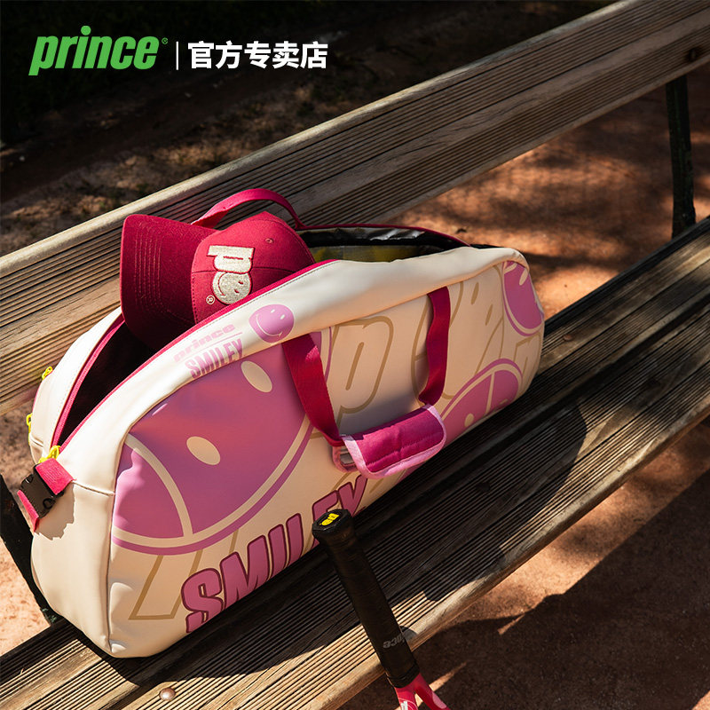Prince王子网球包smiley联名款3支装粉色单肩网球包女生球拍包