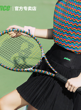 Prince王子网球拍25新款全碳男女专业拍hydrogen联名款SKULLS系列