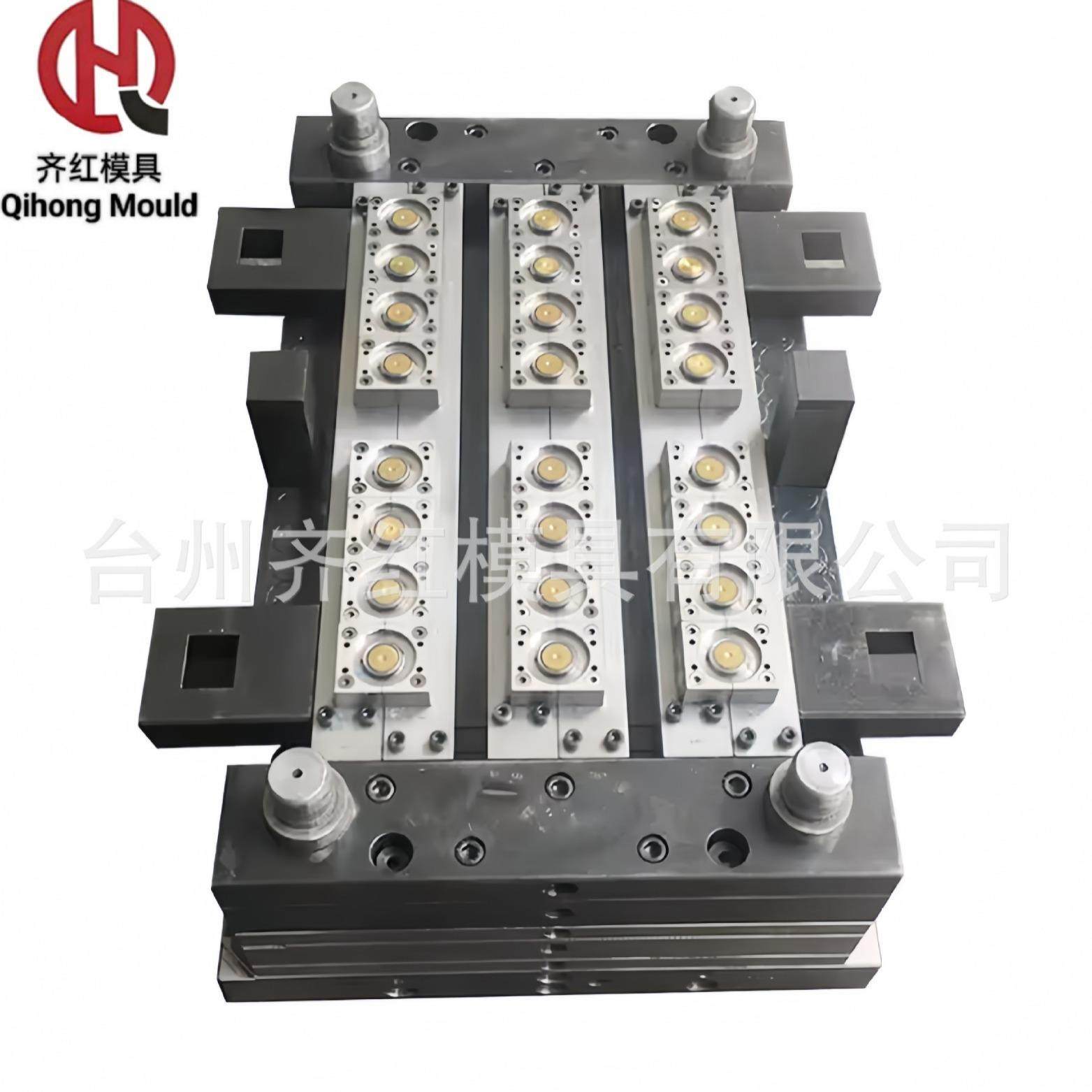 定制塑料水杯盖模具设计PP塑胶旋转弹跳盖子模具厂家,橡塑材料及制品,泡沫塑料模型/模具,淘宝优惠券,粉丝福利购,淘宝优惠卷