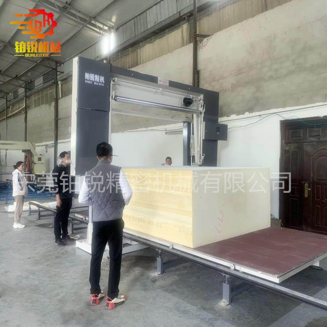 东莞铂锐聚氨酯家私绵切片机海绵切割设备台板平切机海绵切薄片,五金/工具,其他塑料机械,淘宝优惠券,粉丝福利购,淘宝优惠卷