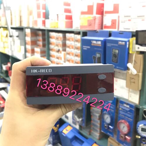 HK-RECO代替eaco意控M190c冷库温控器 双传感器L09-230 L09-380