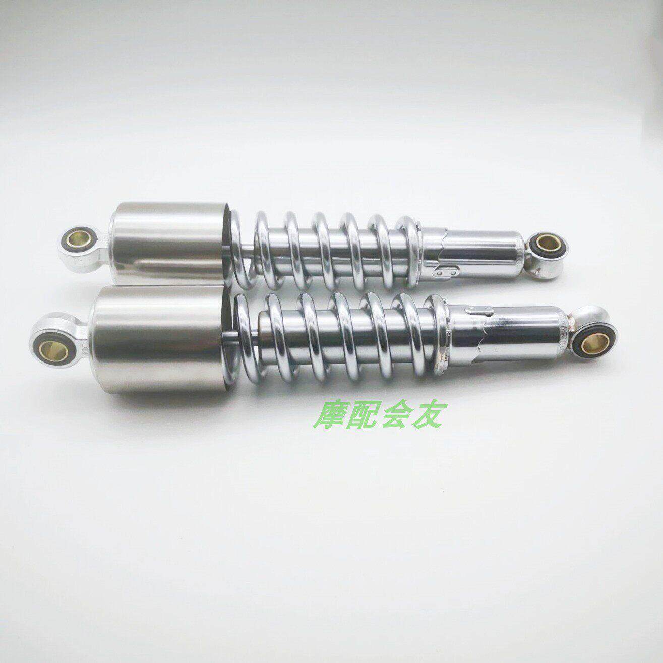 GN125珠江太子 HJ125-8小太子后避震器GN125-2-2F-2D-H-2H后避震