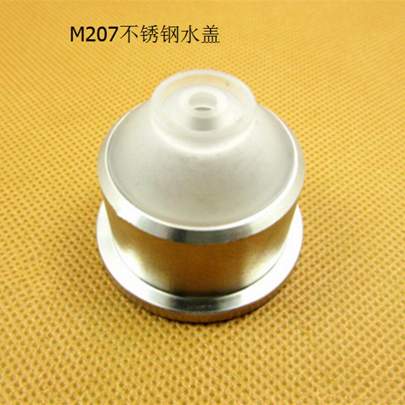 苏三光机庆鸿机徕通机精呈机美溪机不锈钢水盖喷水头水嘴M207