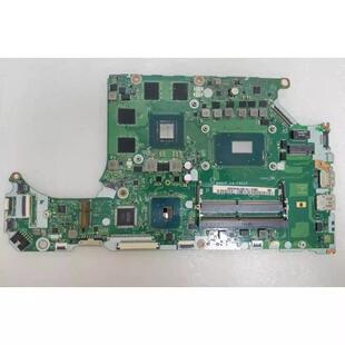 宏基 AN515 ES1 433G 573 6141P E911P主板 NELA5主板LA