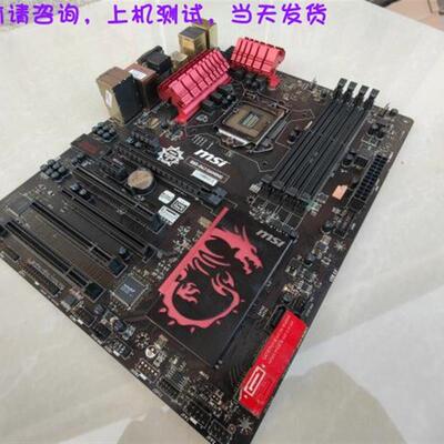 MSI/微星 B85-G43 GAMING PLUS台式机电脑主板H81M-E33/E3-1231V3