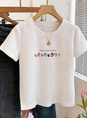 棉质白色短款t恤女ins潮2026新款短袖显瘦夏季卡通设计感正肩上衣