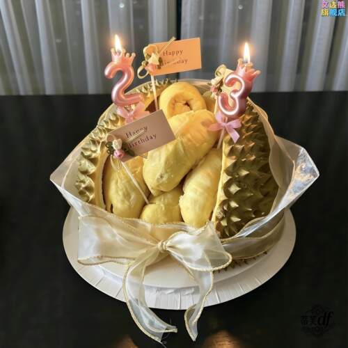 榴莲蛋糕diy材料装饰祝福插件插牌粉色皇冠数字蜡烛氛围拍照道具